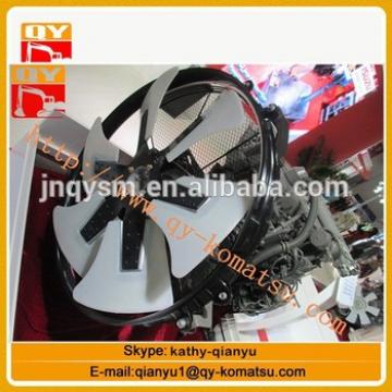 Excavator pc200-7 engine fan with high quality