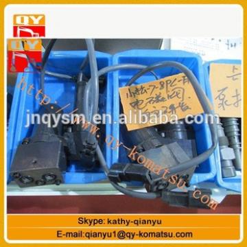 High level! PC200-7 Hydraulic Pump proportional Solenoid valve for Excavator 702-21-57400