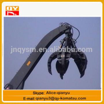 Excavator Hydraulic peel grab R60-7 R130-5 R130-7 excavator Catch clamp device