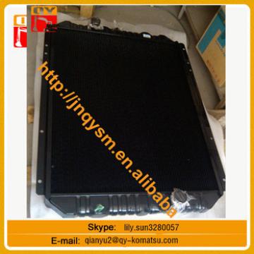 Lishide SC160LC.8 customized made aluminum brazed plate fin radiator excavator radiator water tank