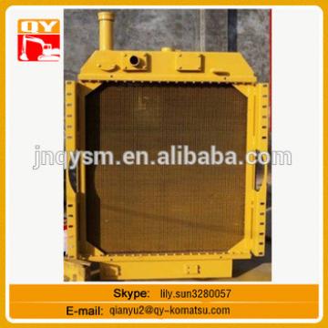 JY642 excavator aluminium plate bar intercooler air water Intercooler