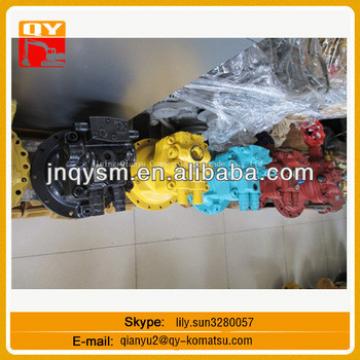 OEM price excavator hydraulic main pump and travel motor final motor