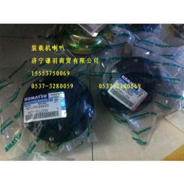 excavator spare parts pc200-8 horn 421-06-Z9220 ,pc210-8,pc220-8,pc240-8,parts best price