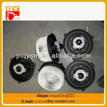 High quality excavator operator&#39;s air conditioner air blower
