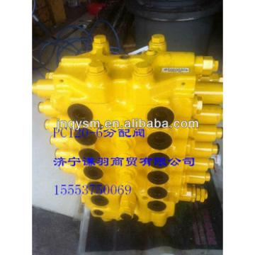 main valve,Hydraulic main control valve for excavator pc300