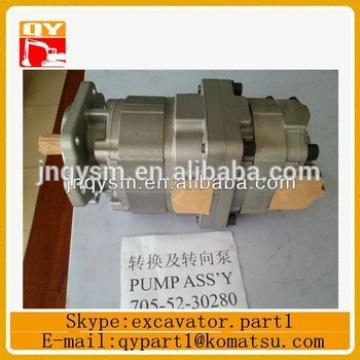 excavator hydraulic gear pump steering pump 705-52-30280