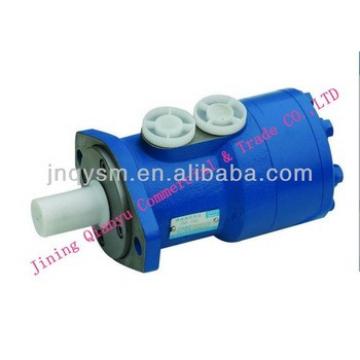 hydraulic motor MF23 for excavator on sale