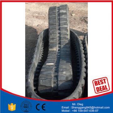 your excavator Kubota model X120 track rubber pad 230x72x43