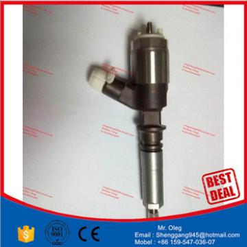 DISCOUNTS all parts ,Good quality Hydraulic Pump Main Solenoid Valve E200B Solenoid for excavator