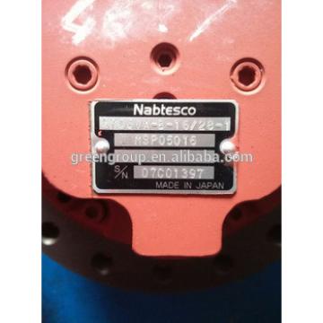 Kobelco excavator final drive,SK40 final drive,GM06VA final drive,PH15V00012F1