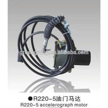 Hyundai R225-7 throttle motor 21EN-32220, R220-5 accelerograph motor