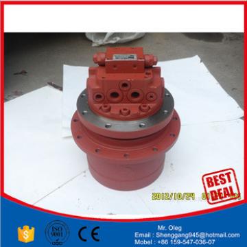 Kubota KX041 travel motor ,final drive ,NACHI final drive PHV-120 ,hydraulic motor , KX60,KX163,KX161,KX91,KX192,KX042