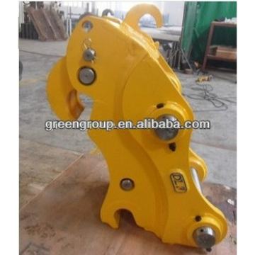 excavator quick hitch,hydraulic hitch,Kobelco,Volvo,Sumitomo,Hyundai,Doosan,Daewoo,Kato,