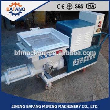 automatic wall cement wet sand plastering spray machine