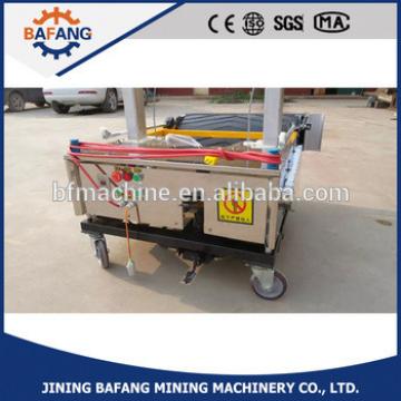 New automatic rendering machine for wall cement plastering machine