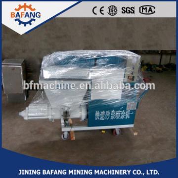 Automatic mortar plastering rendering machine for sale