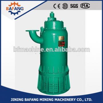 Coal explosion-proof 4kw electric submersible desilt BQW25/20 type pump