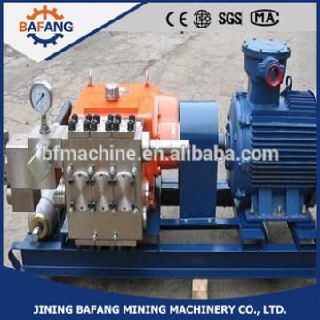 2016 The highest quality of BRW type mine emulsion mining slurry pump