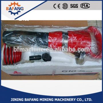 G10 G20 Pneumatic pick/Air pick/Air tool