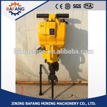 Gasoline Rock Drill Breaker hammer YN27C