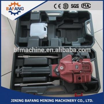 Petrol impact hammer/breaker hammer/ petrol concrete hammer