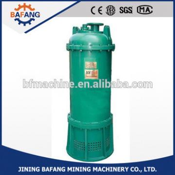 BQW50/200 series mine electric explosion-proof submersible sewage pump