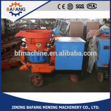 HSP-5/ HSP-7/HSP-9 series wet-mix shotcrete machine with ISO MA