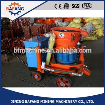 High performance underground shotcrete machine/gunite shotcrete machine