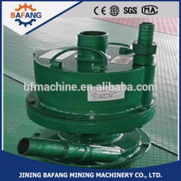 High quality water pump of FWBQ serise pneumatic submersible pump