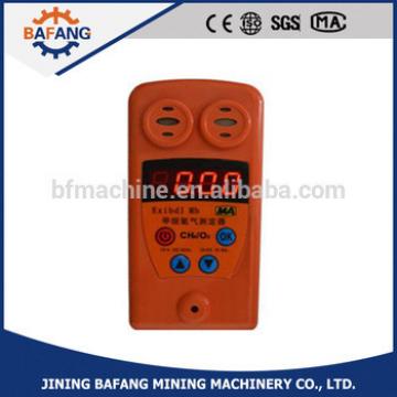 Mine underground explosion proof CH4 &amp; O2 gas alarm detector