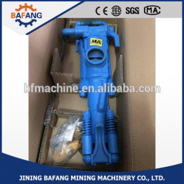 Road construction used pneumatic rock drill 7655(YT23) with air leg