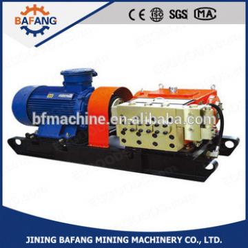 BRW series concrete pump of bitumen emulsion pump series