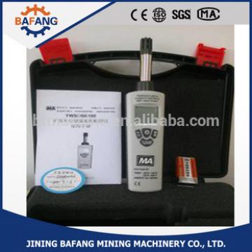 Mining Intrinsically Safe Temperature And Humidity Measuring Instrument YWSD