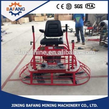 portable driving type ground concrete trowelling machine