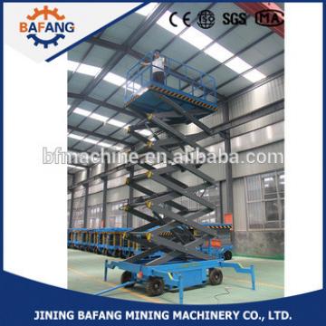 electric scissor aerial work platform scissor lifting equipment