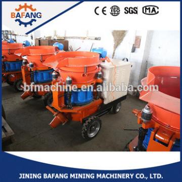 Small Project Electric Drive Gunite Shotcrete Machine for sale