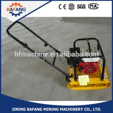 Two-way electric hydraulic plate ram with honda