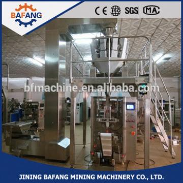 Potato chips and other material packing machine