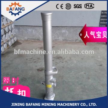 DN Inner Injection Single Hydraulic Prop for Underground Mining