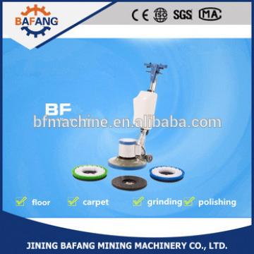 marble granite floor polishing waxing machine