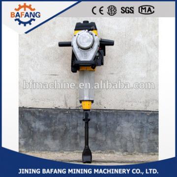 Top Quality Gasoline power rock drill / gasoline concrete road breaker