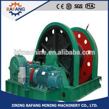 Heavy duty lifting hoist Sinking Electric Winch