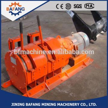 JP series drum horizontal mining scraper winch