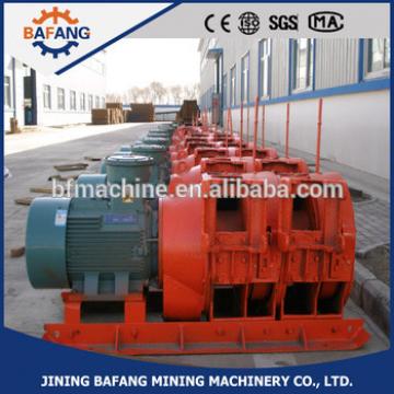China mine group 2017 hot selling JP series Explosion-proof Two Drum Scraper winch