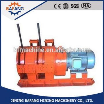 China competitive JP series single drum mining scraper winch
