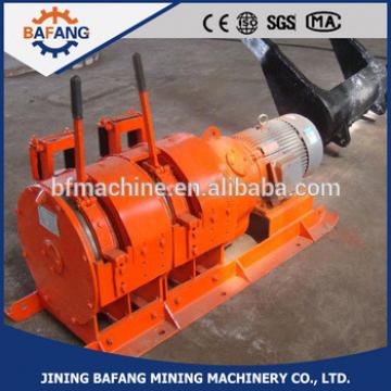 JP 30kw explosion proof mining scraper winch factory supplier