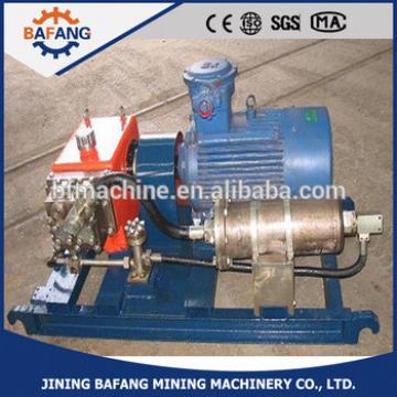 CE Certificate high qualiy impluse type 2BZ model coal seam injection pump