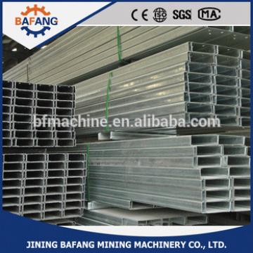 High Quality And Lowest Price Q235 C Section Steel