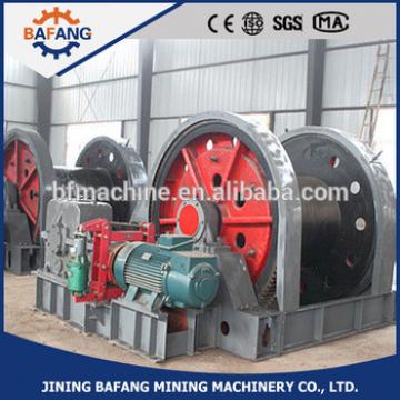 Rope capacity Mine Shaft Sinking Winch from China Bafang