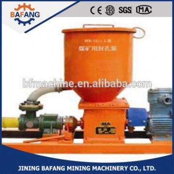 BFK-10/1.2 type mining drilling electric hole sealing pump